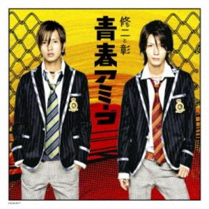 鳥人戦隊ジェットマン DVD-COLLECTION VOL.2 【DVD】 : ハピネット