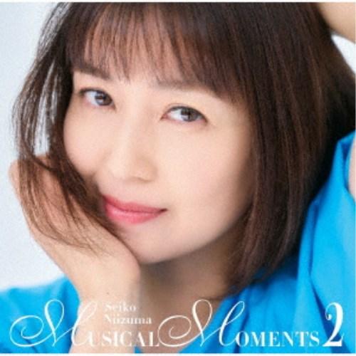 新妻聖子／MUSICAL MOMENTS 2 (初回限定) 【CD+Blu-ray】