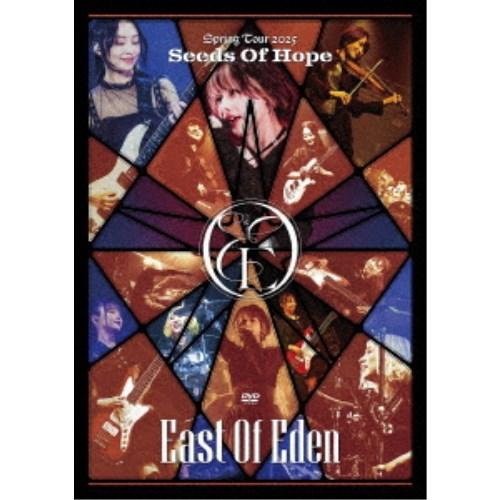 East Of Eden／East Of Eden Spring Tour 2025 Seeds O...