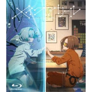 劇場アニメ『メイクアガール』 【Blu-ray】の買取情報