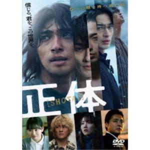 eastern youth 日比谷野外大音楽堂公演 DVD 2019.9.28/eastern youth