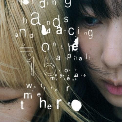 リーガルリリー／ぼくのベガ／R：L／danceasphalt (初回限定) 【CD+DVD】