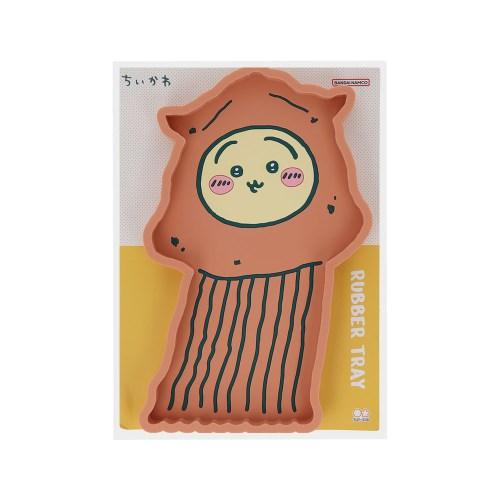 ラバートレー ちいかわ CS スルメ