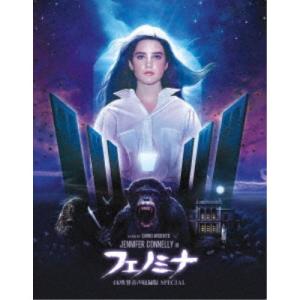 フェノミナ -4K吹替音声収録版 SPECIAL- UltraHD《UHDBD※専用プレーヤーが必要です》 【Blu-ray】