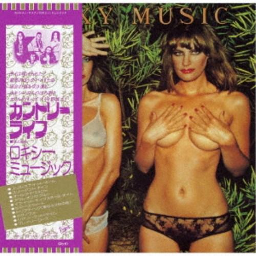 ロキシー・ミュージック／カントリー・ライフ (初回限定) 【CD】