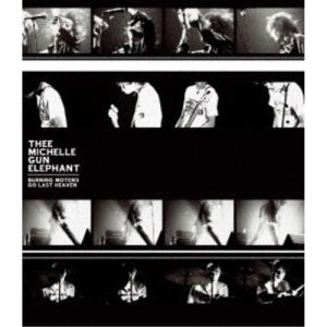 BLANKEY JET CITY LAST DANCE COMPLETE BOX ［2Blu-ray Disc+