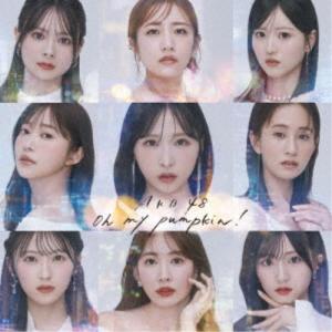 AKB48／Oh my pumpkin