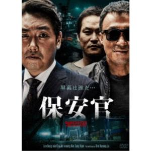 保安官 【DVD】の商品画像
