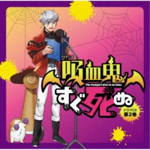 ファイヤーマン DVD-BOX 【DVD】 : ハピネット・オンラインYahoo