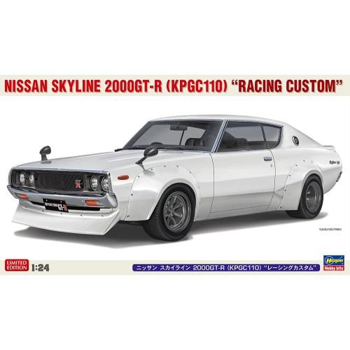 1／24 ニッサン スカイライン 2000GT-R (KPGC110) ’レーシングカスタム’ 【2...