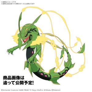 バンダイスピリッツ ポケプラ 61 セレクトシリーズ メガレックウザ