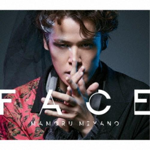 宮野真守／FACE (初回限定) 【CD+Blu-ray】