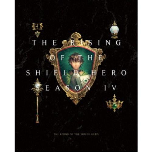 盾の勇者の成り上がり Season 4 第1巻 【DVD】