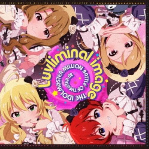 (ゲーム・ミュージック)／THE IDOLM＠STER MILLION BATTLE OF THE＠...