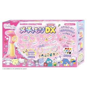 チューブレット サンリオおもちゃの買取情報