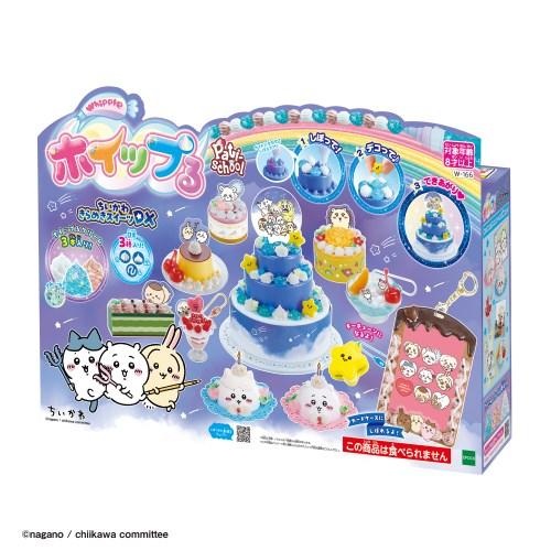 ホイップる W-166 ちいかわ きらめきスイーツDX クリスマスおもちゃ こども 子供 女の子 ま...