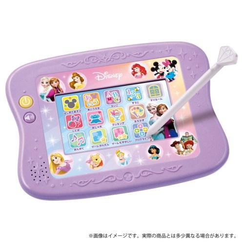 マジカルプレイタイム 夢中がいっぱい！ Myドリームトイパッド ディズニーキャラクターズ クリスマス...