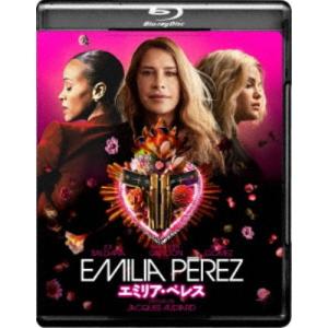 エミリア・ペレス 【Blu-ray】の商品画像