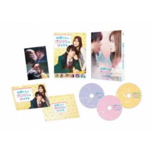 ムサシノ輪舞曲DVD-BOX 4枚組 ムサシノ輪舞曲 DVD-BOX 【DVD
