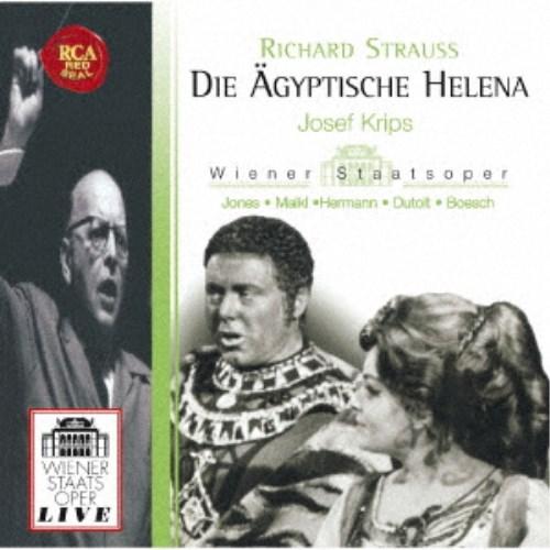 ヨーゼフ・クリップス／R.シュトラウス：楽劇「エジプトのヘレナ」(全曲) 【CD】