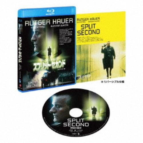 スプリット・セカンド 【Blu-ray】
