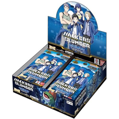 デジモンカードゲーム ブースターパック HACKERS’ SLUMBER【BT-23】(BOX)おも...