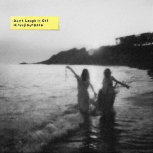 羊文学／D o n’ t L a u g h I t O f f (初回限定) 【CD+Blu-ra...
