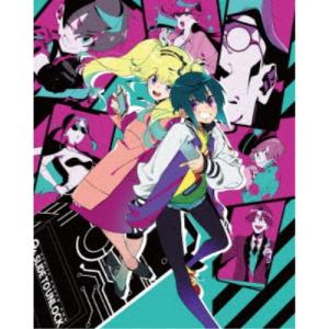 fripSide／とある科学の超音楽集 -A Certain Scientific Railgun