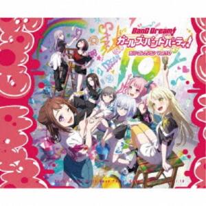 (ゲーム・ミュージック)/バンドリ! ガールズバ...の商品画像