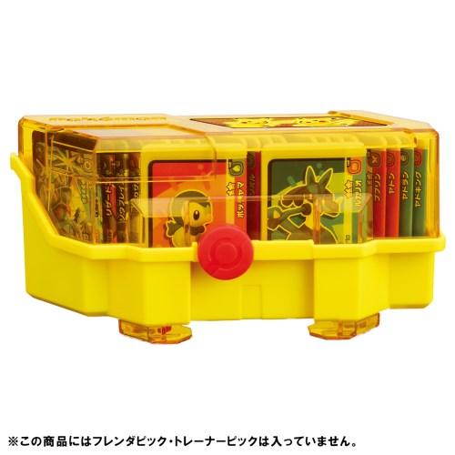 ポケモンフレンダ フレンダボックス ピカチュウバージョンおもちゃ こども 子供 ゲーム 6歳