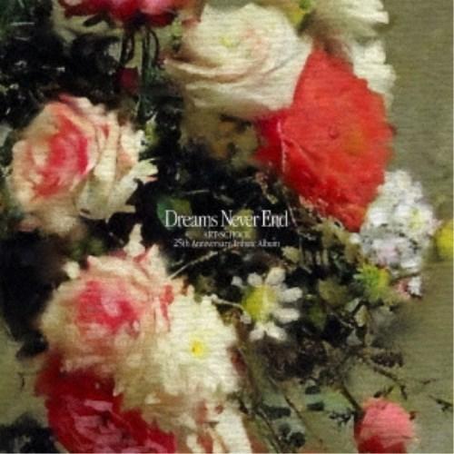 (V.A.)／ART-SCHOOL 25th Anniversary Tribute Album『D...