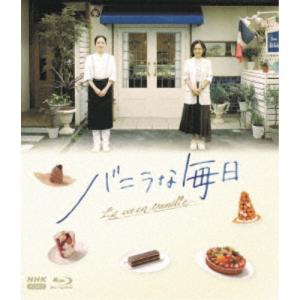 DVD とんぼ 全4巻 長渕剛 秋吉久美子 ※ケース無し発送 レンタル落ち