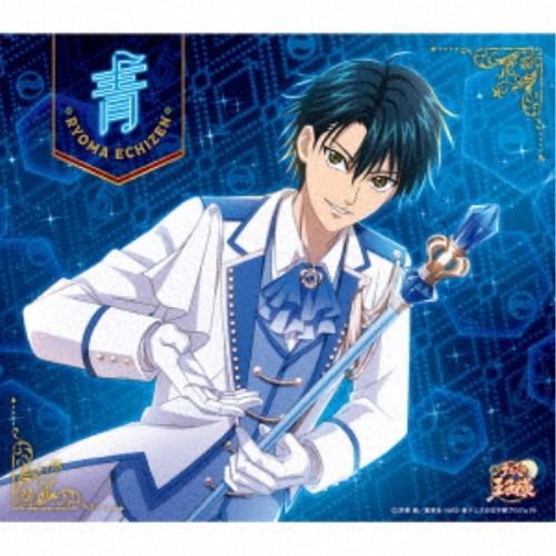 越前リョーマ／青 【CD】