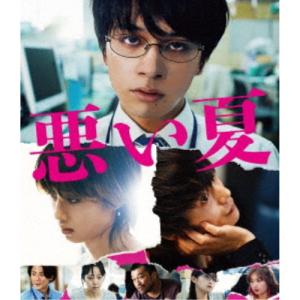 access／30th ANNIVERSARY MUSIC CLIPS COLLECTION BOX《完全生産限定