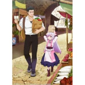 追放者食堂へようこそ! 第1巻 【Blu-ray】の商品画像