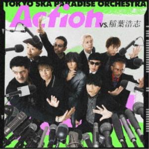 TRiDENT／DUX《BOX仕様特別盤》 【CD】 : ハピネット・オンラインYahoo