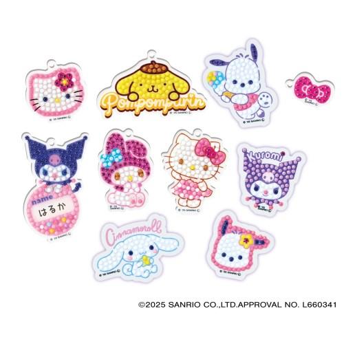 サンリオキャラクターズ 推しキャラDIY キラキラデコビーズメーカーおもちゃ こども 子供 女の子 ...
