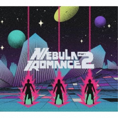 Perfume／ネビュラロマンス 後篇 (初回限定) 【CD+DVD】