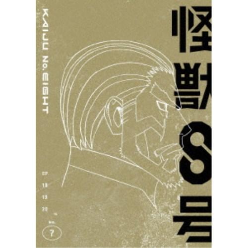 怪獣8号 Vol.7 【Blu-ray】