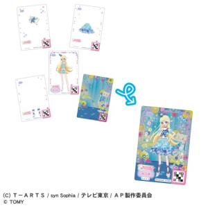 BOX】 おねがいアイプリ ミルフィーカード vol.1 1BOX ｜ 未開封