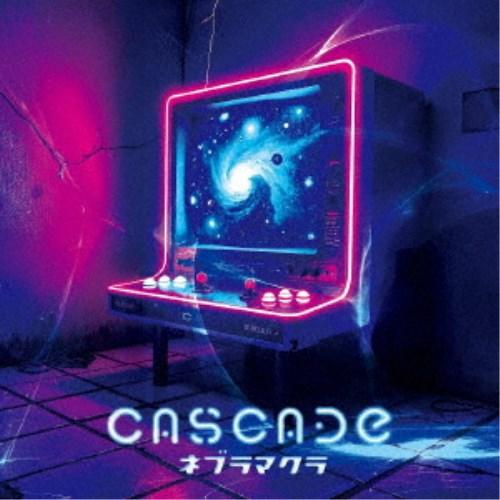 CASCADE／ネブラマクラ《通常盤》 【CD】