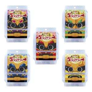 BANDAI（バンダイ） 仮面ライダーガヴ DXレジェンドライダーゴチゾウ