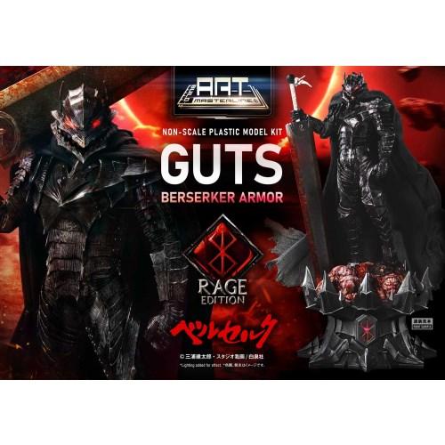 ビルドアートマスターライン 『ベルセルク』 ガッツ 狂戦士の甲冑 ’怒り’ 【BABR-01】 (プ...