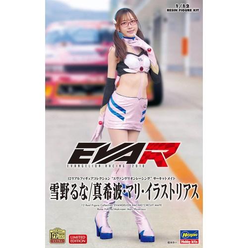 1／12 12リアルフィギュアコレクション 『新世紀エヴァンゲリオン』 ’エヴァンゲリオンレーシング...