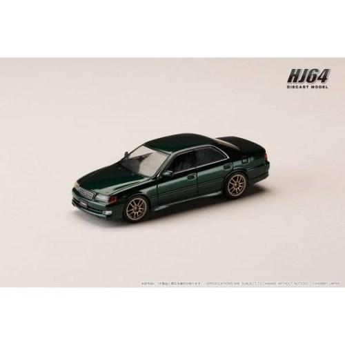 HJ64 1／64 トヨタ チェイサー ツアラーV (JZX100) アーリー バージョン (199...