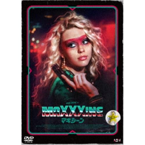 MaXXXine マキシーン 【DVD】