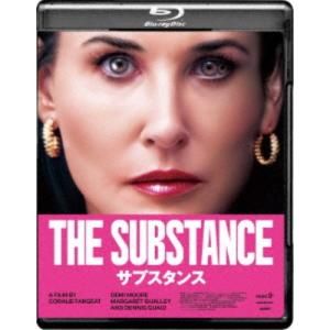 サブスタンス 【Blu-ray】