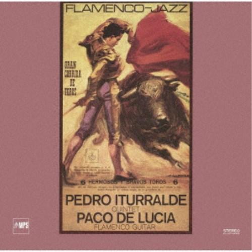 ペドロ・イトゥラルデ／フラメンコ・ジャズ 【CD】