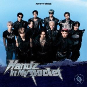 JO1／Handz In My Pocket《限定B盤》 (初回限定) 【CD+DVD】