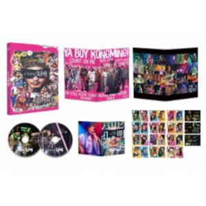 パリピ孔明 THE MOVIE 豪華版の買取情報